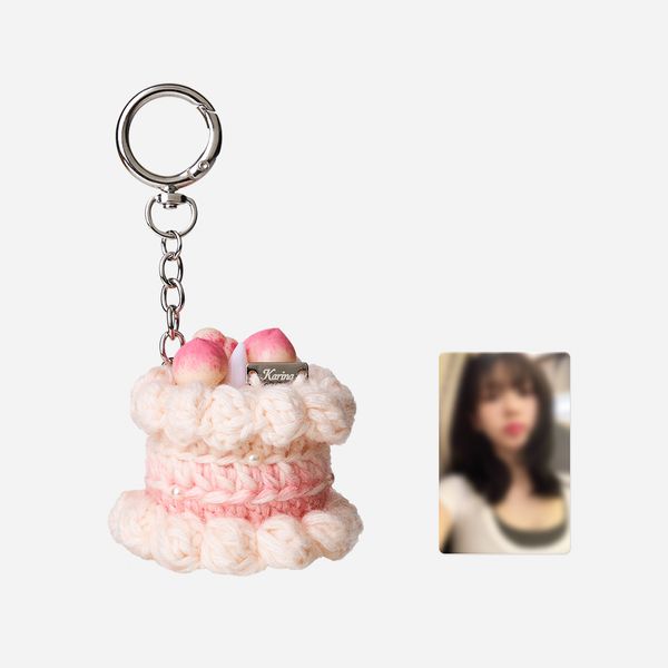 🤍🤍🤍 aespa KARINA ARTIST BIRTHDAY OFFICIAL MD 🤍🤍🤍 ▷CROCHET