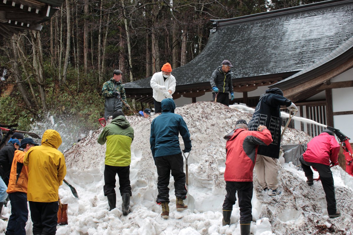 戸隠観光協会 tweet media