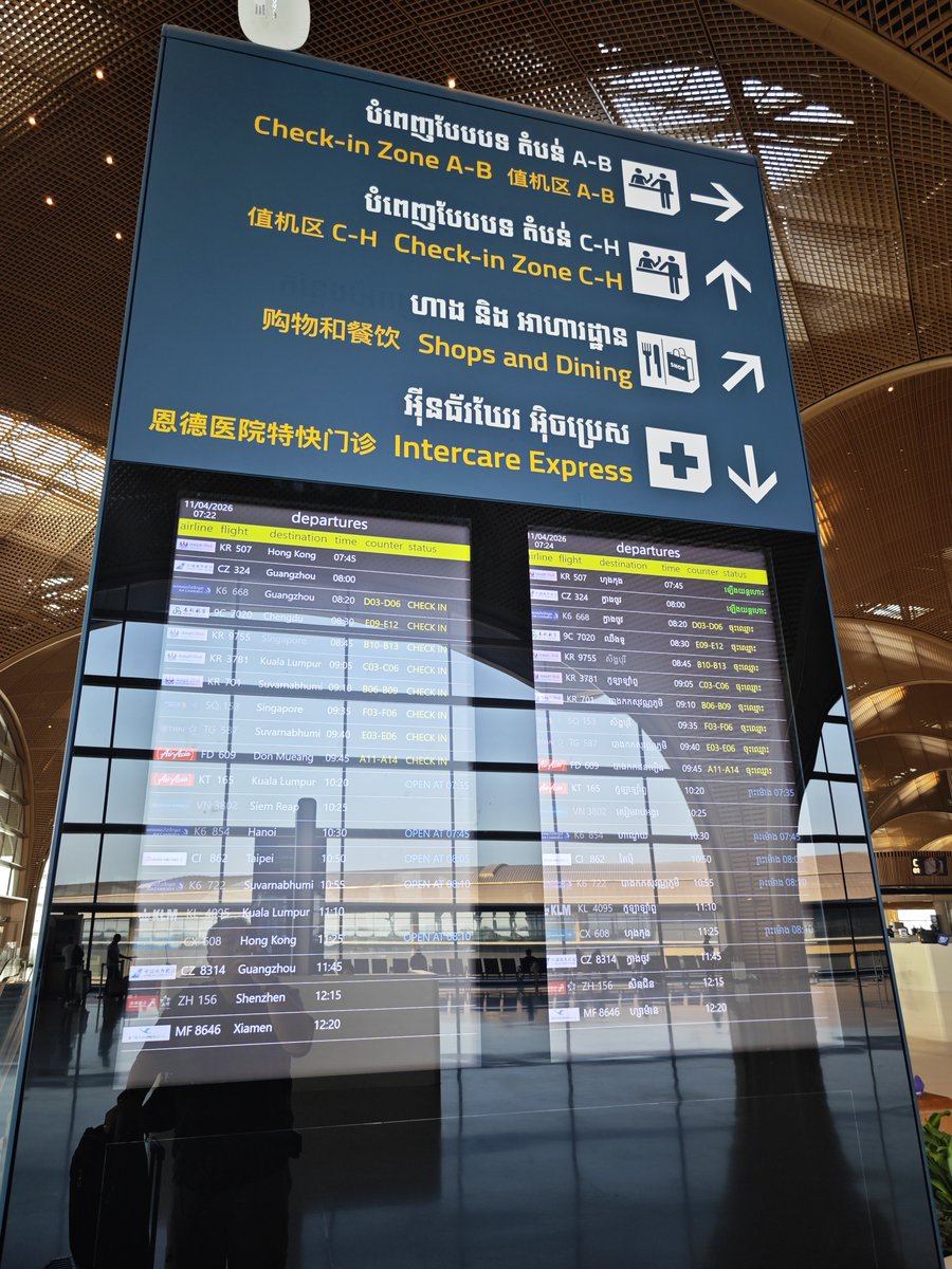 Nam Dong Nai tweet media