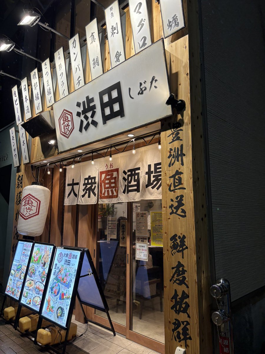 マーコ tweet media