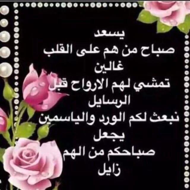 محمد عبدالله احمد الفالح ابو عبدالله tweet media