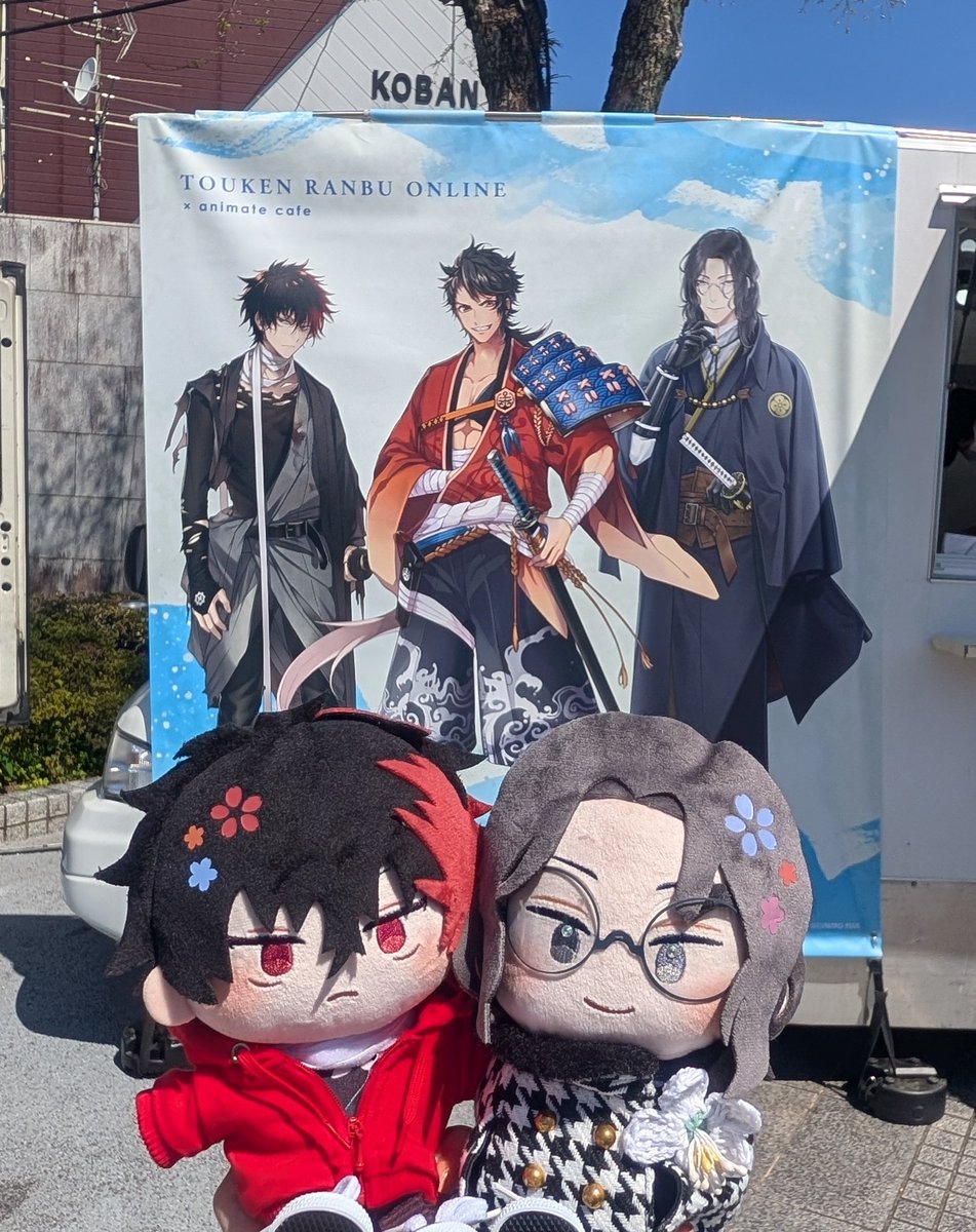 コラボキッチンカーだよ