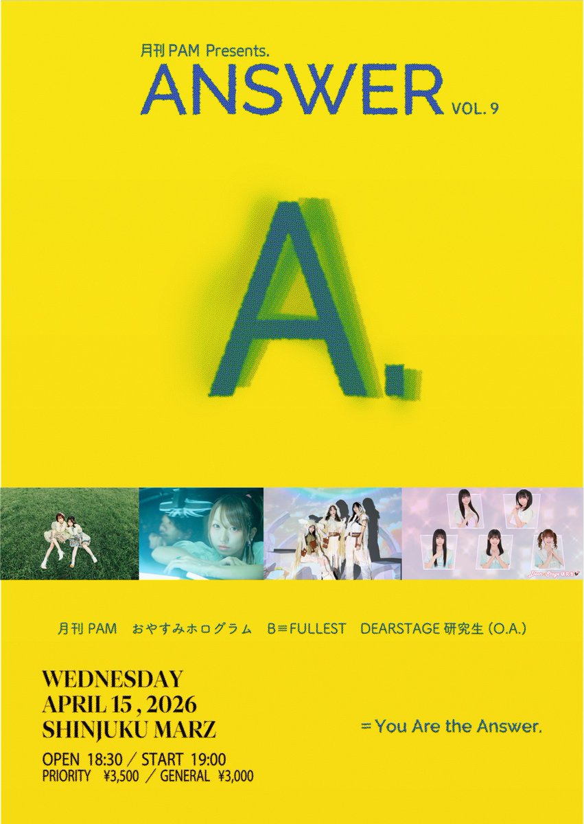 B≡FULLEST tweet media