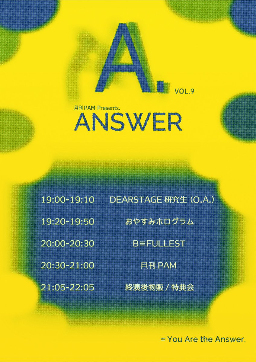 B≡FULLEST tweet media