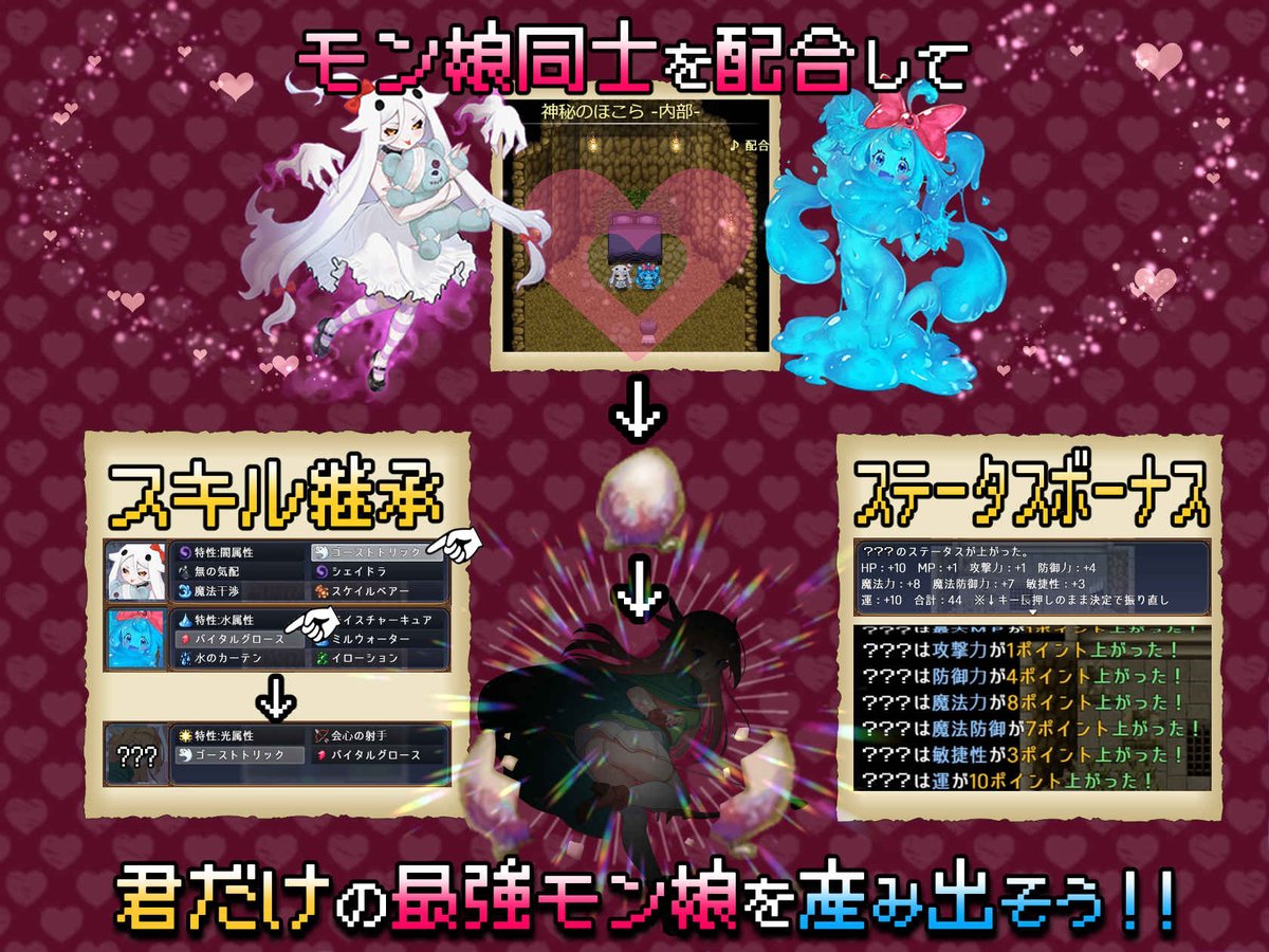 藤木えるふ tweet media