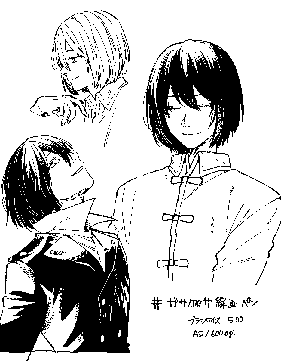 ﾇｿ🌭 tweet media