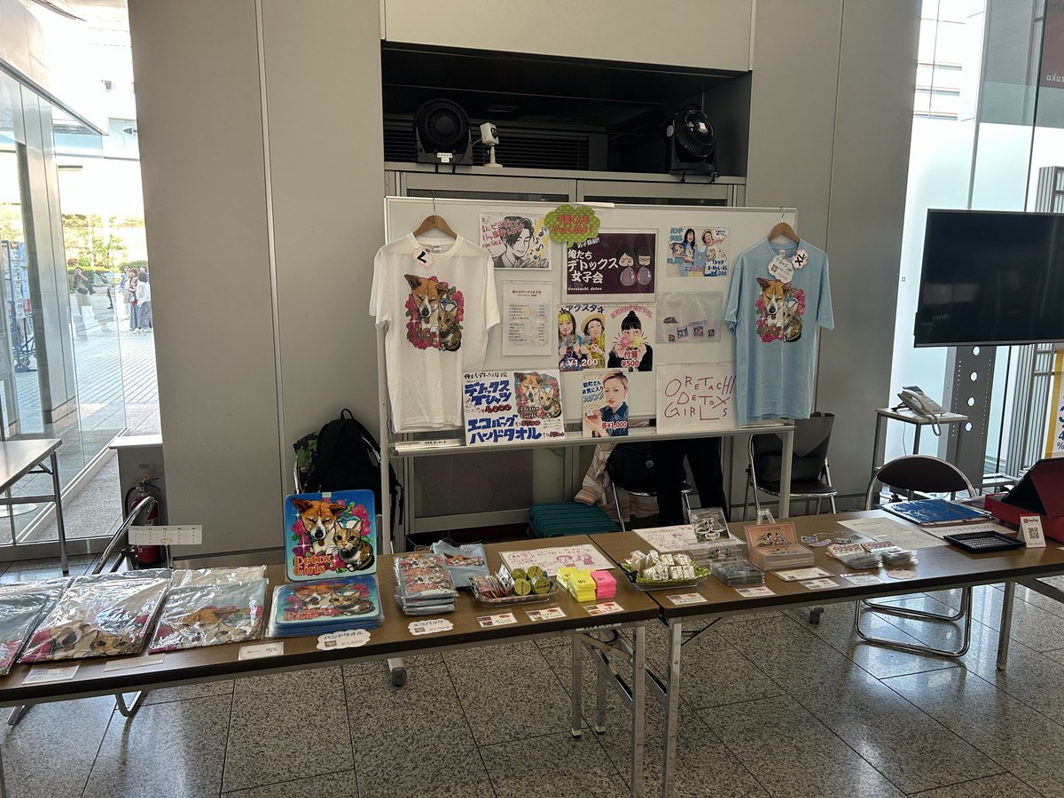 oretachi_detox tweet media