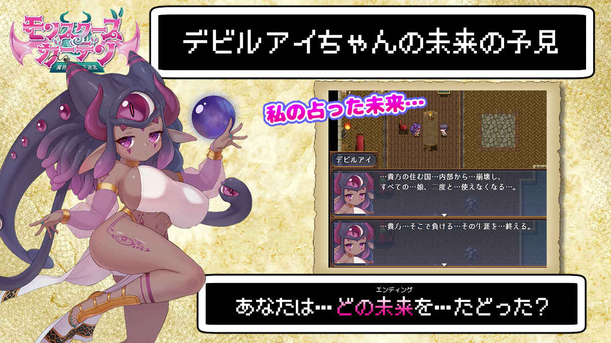 藤木えるふ tweet media