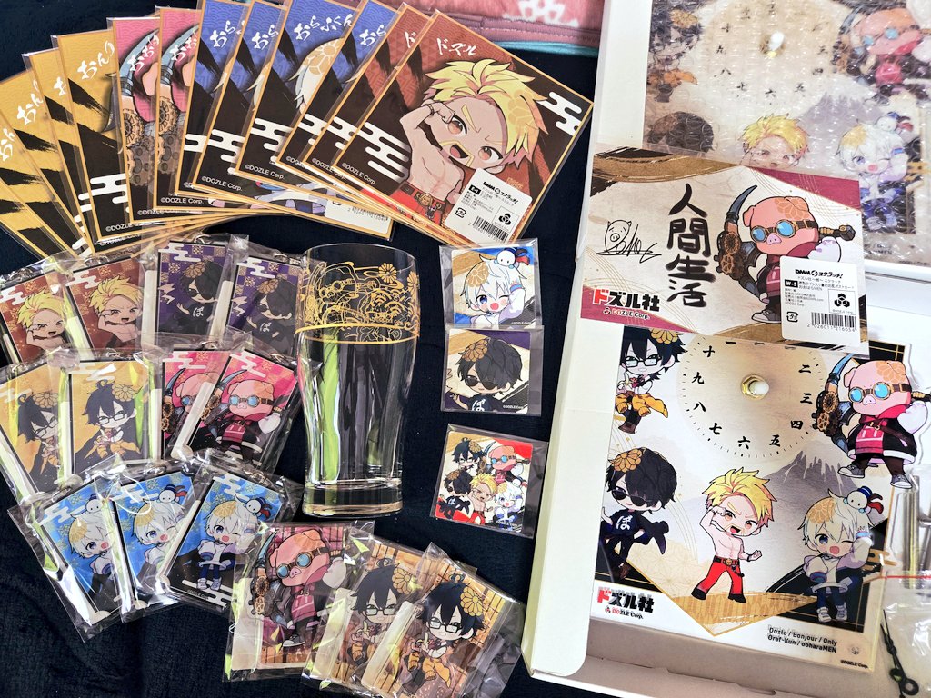 ドズル社〜雅〜スクラッチのグッズ届いた😆🙌✨
A賞2つ当たったの嬉しすぎる🥰
WチャンスでMENさん当たったのもほんとに嬉しい🙏✨
グラスは割るの怖くて使えないから飾りますw
大満足の結果でした！

#ドズル社