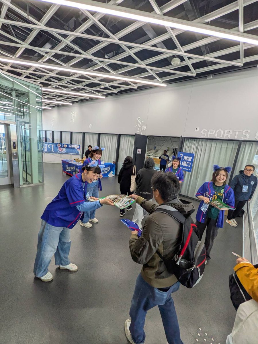 ハニービー石川【公式】 tweet media