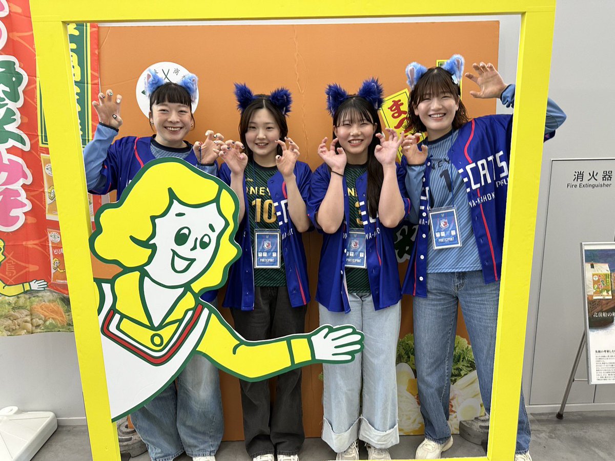 ハニービー石川【公式】 tweet media