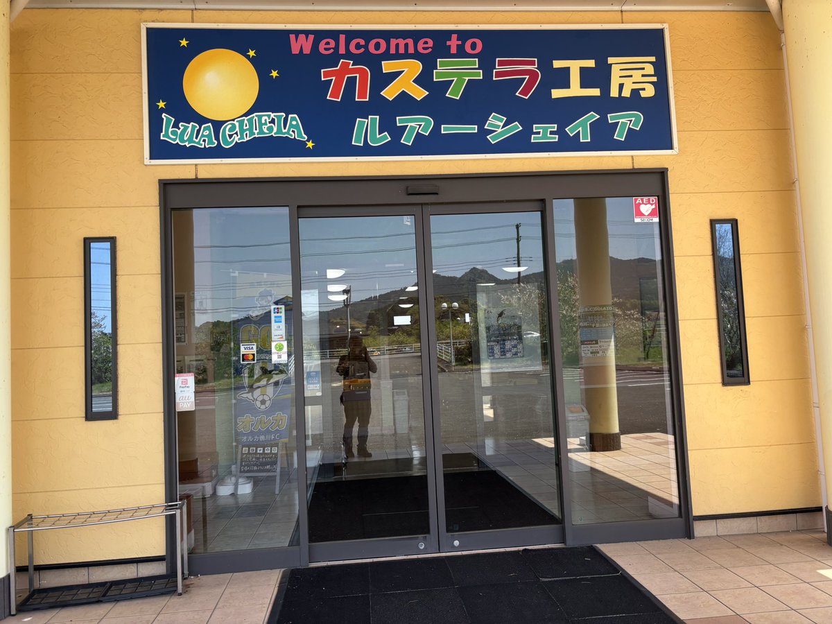 影じい@OUT老☠️ tweet media