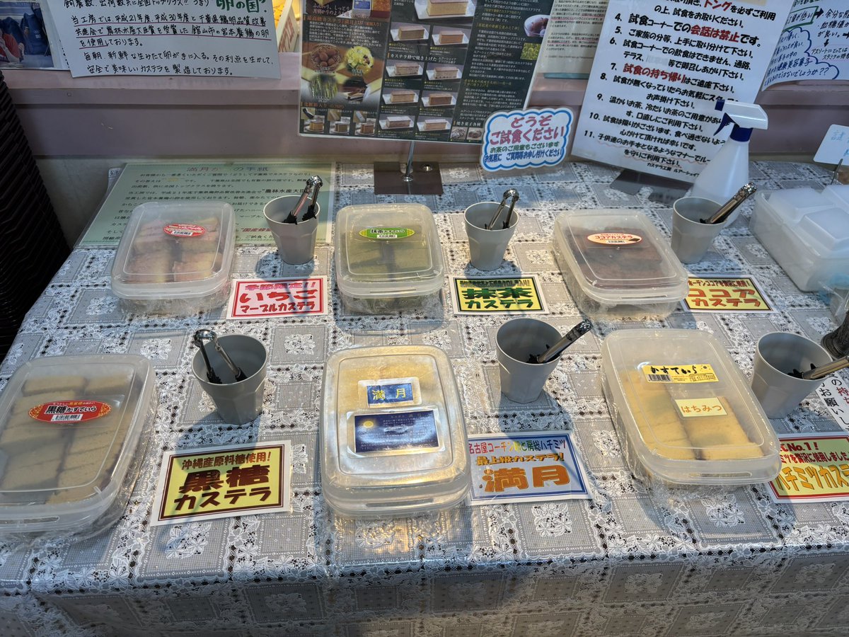 影じい@OUT老☠️ tweet media