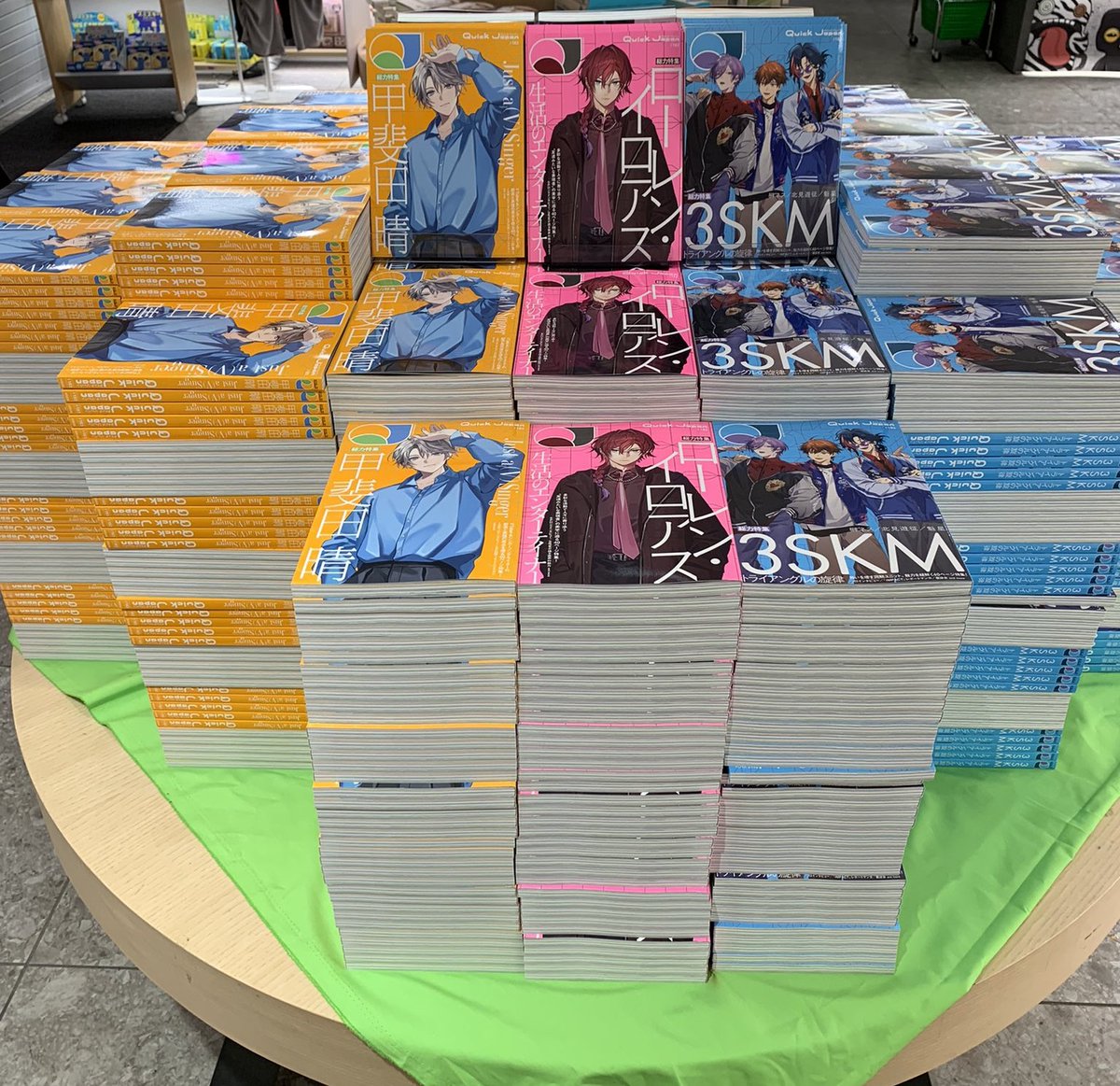 紀伊國屋書店 新宿本店 tweet media