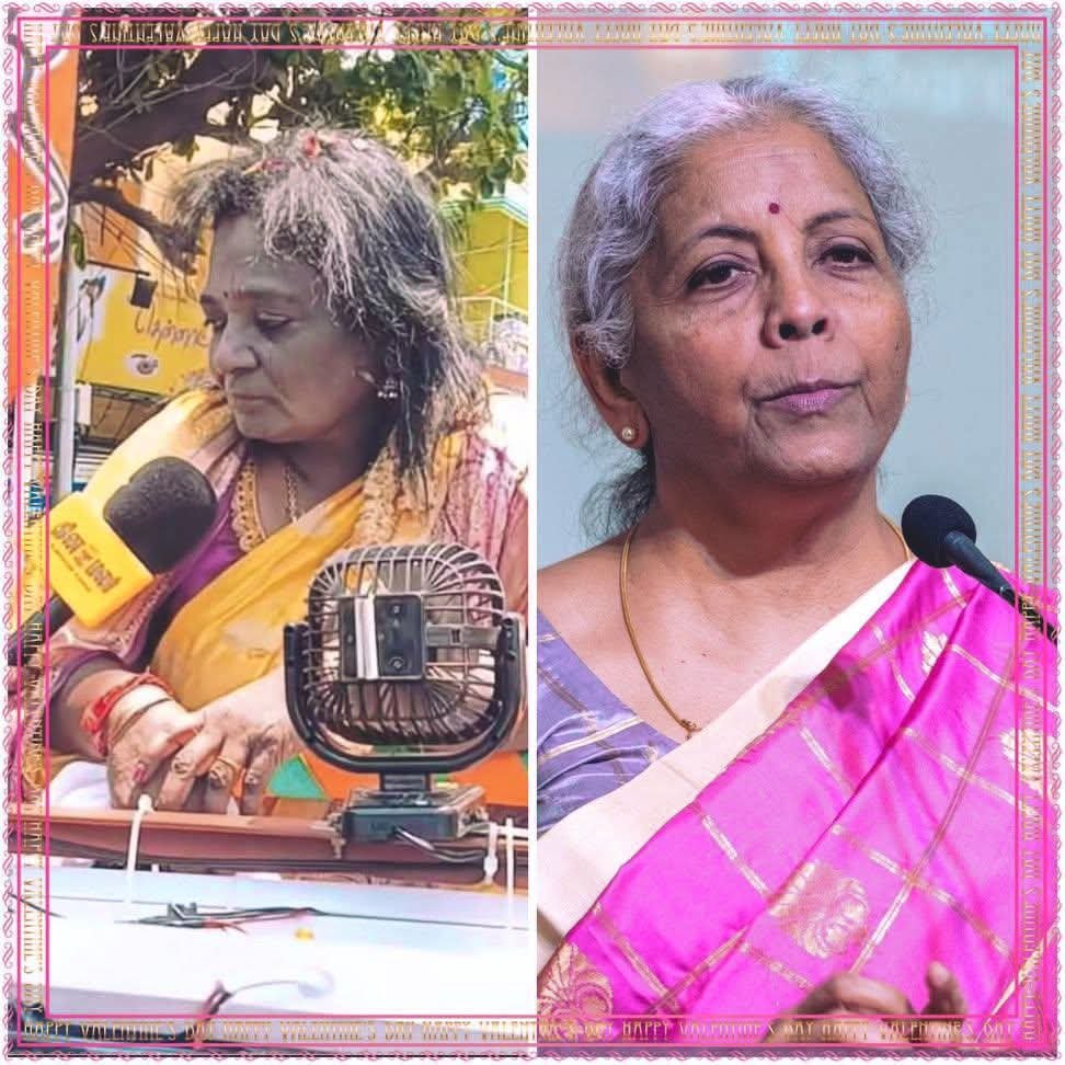 𝙄𝙣𝙗𝙖 𝐌𝐫 𝙃𝙪𝙢𝙖𝙣𝙞𝙨𝙩 tweet media