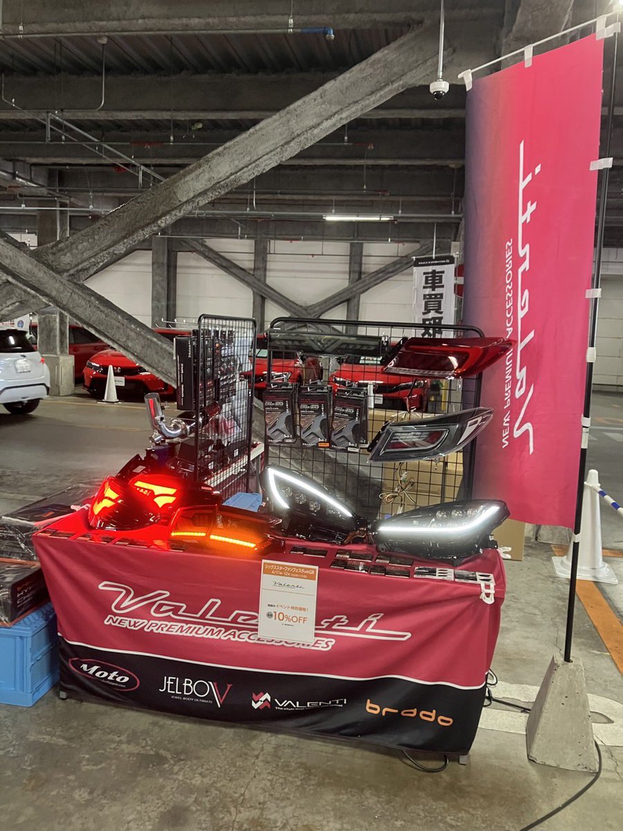 valenti_japan_official tweet media