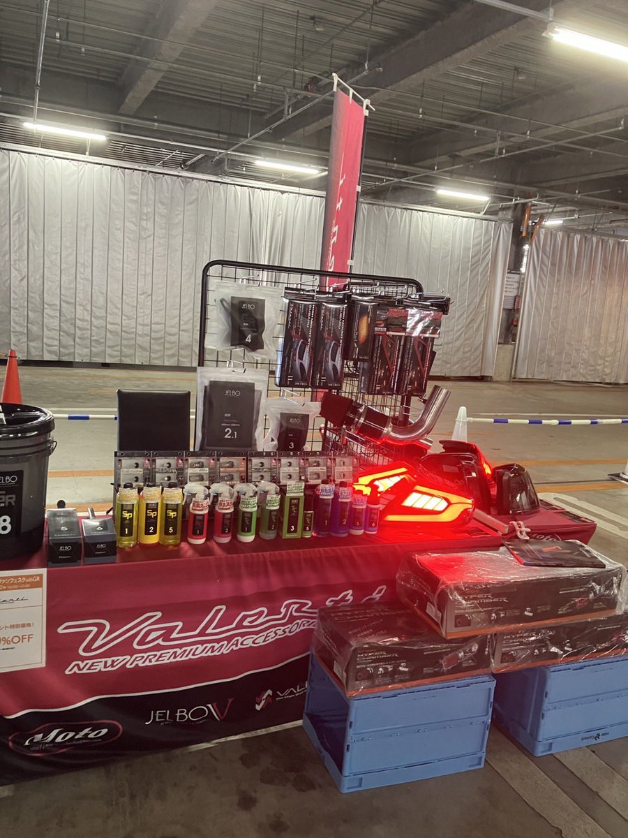 valenti_japan_official tweet media