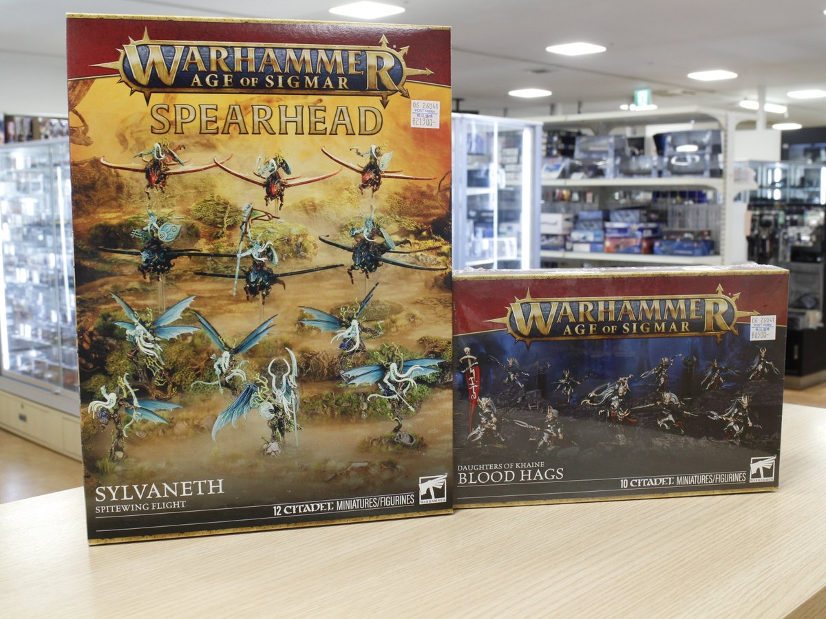 ゲームズワークショップ 新製品 スピアヘッド：シルヴァネス：スパイト