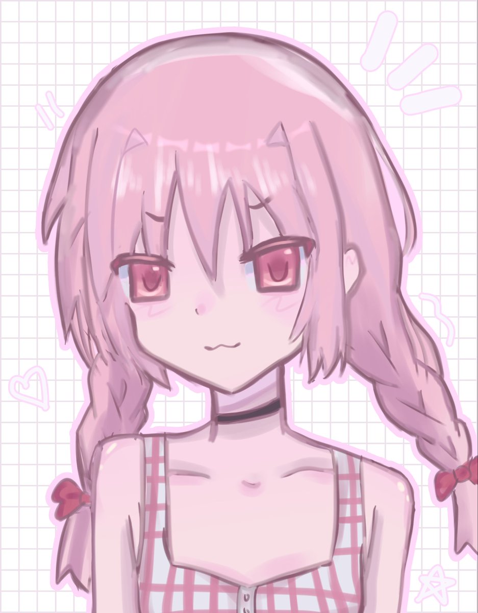 vi (emergency comms open !!) tweet media