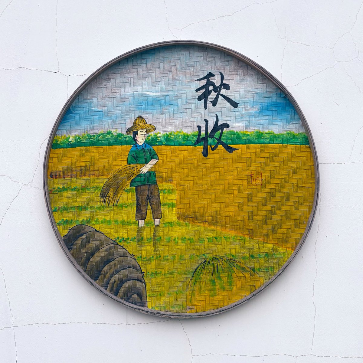 上海農村おじさん🌾 tweet media