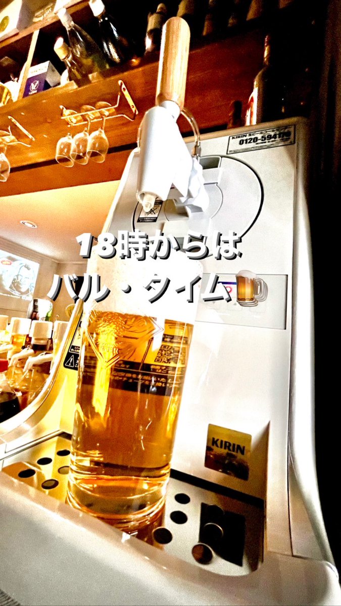 ◉お知らせ◉
クアドロ飯店は4月をもって終了します☑️🙇‍♀️

本日を含め残り僅かですが、お待ちしております♪