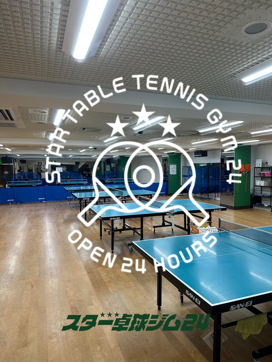 イシコウ(ISHIZUKA KOUHEI) tweet media