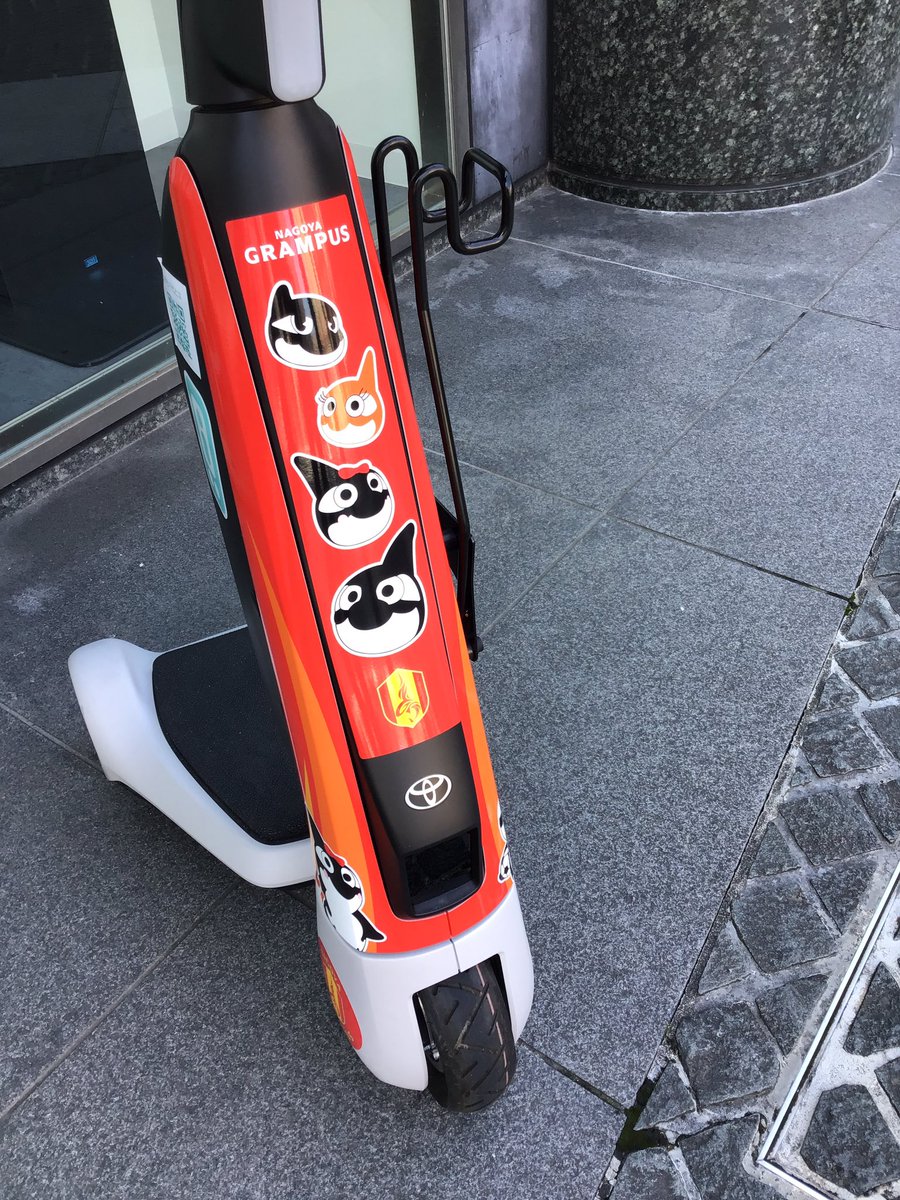 toyotamachimobi's tweet photo. まち⁺モビからお知らせです📢

4月からラッピングを変更しました！
グランパスファミリーのラッピングと、2026年5月開催のRALLY JAPAN2026に合わせたラッピングです✨
新しくなったC⁺walkをぜひ見に来てください👀 https://t.co/ItAwR8rzj7