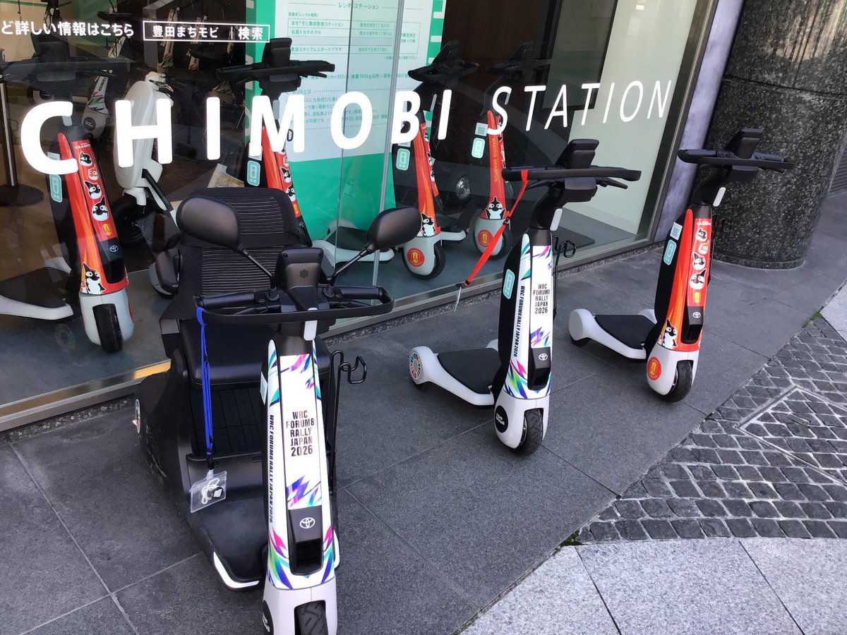 toyotamachimobi's tweet photo. まち⁺モビからお知らせです📢

4月からラッピングを変更しました！
グランパスファミリーのラッピングと、2026年5月開催のRALLY JAPAN2026に合わせたラッピングです✨
新しくなったC⁺walkをぜひ見に来てください👀 https://t.co/ItAwR8rzj7