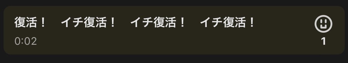 ichi_oneone's tweet photo. 試合してェ〜〜〜〜〜〜〜〜〜〜〜〜〜〜〜〜〜〜〜〜〜〜〜〜〜〜〜〜〜〜〜〜〜〜〜〜〜〜〜〜〜〜〜･･･ https://t.co/FNUyivvnxf