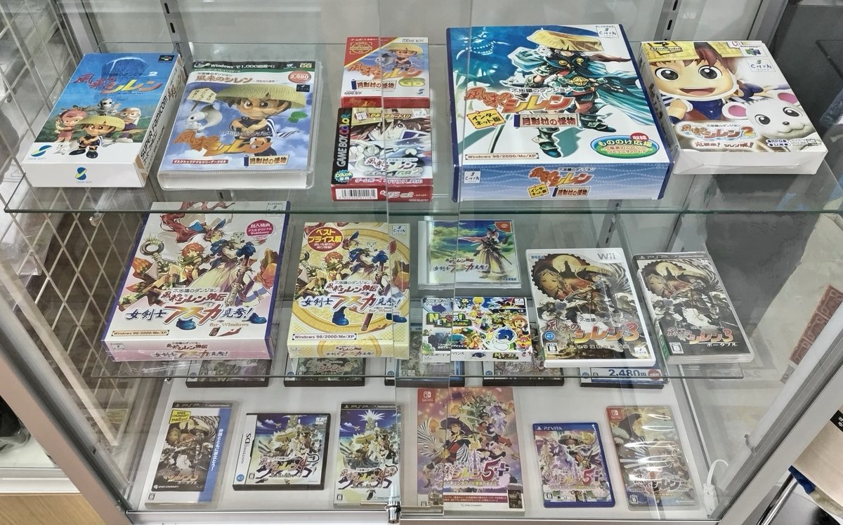 AKIHABARAゲーマーズ本店 tweet media