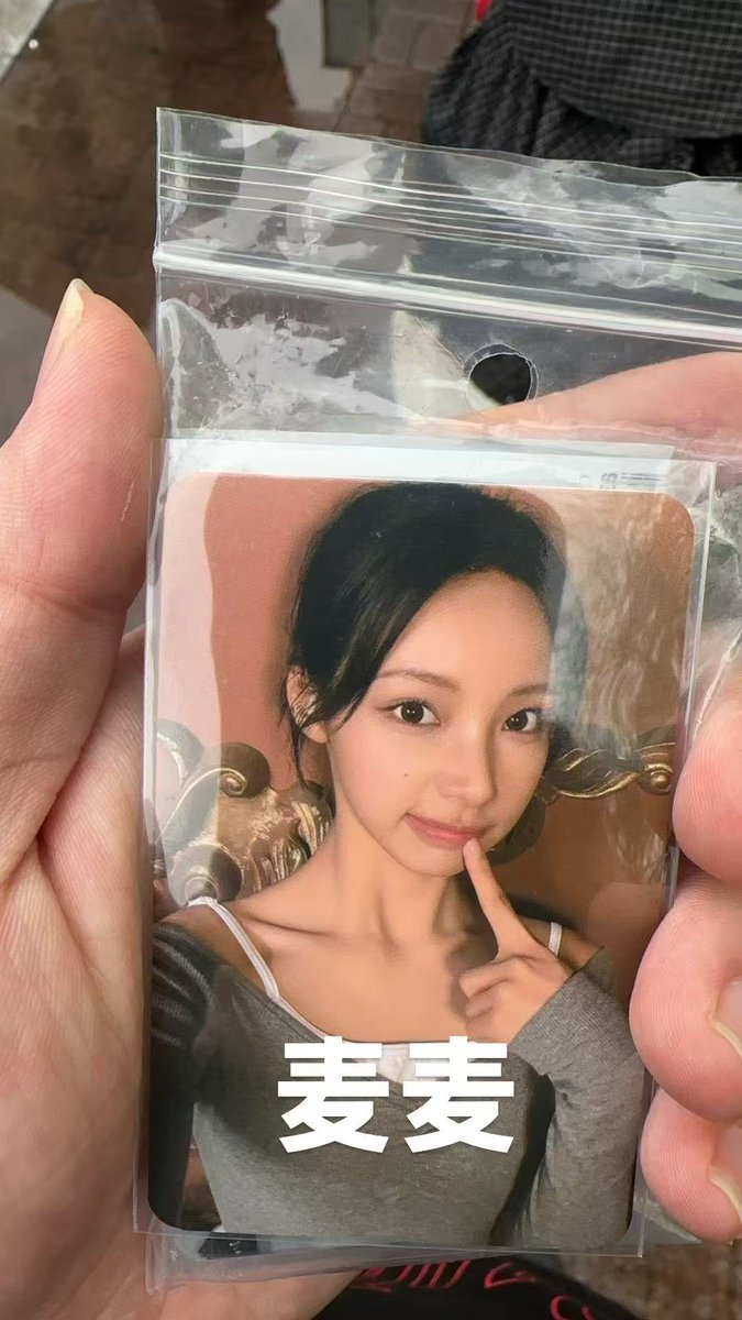 푸푸🍀 tweet media