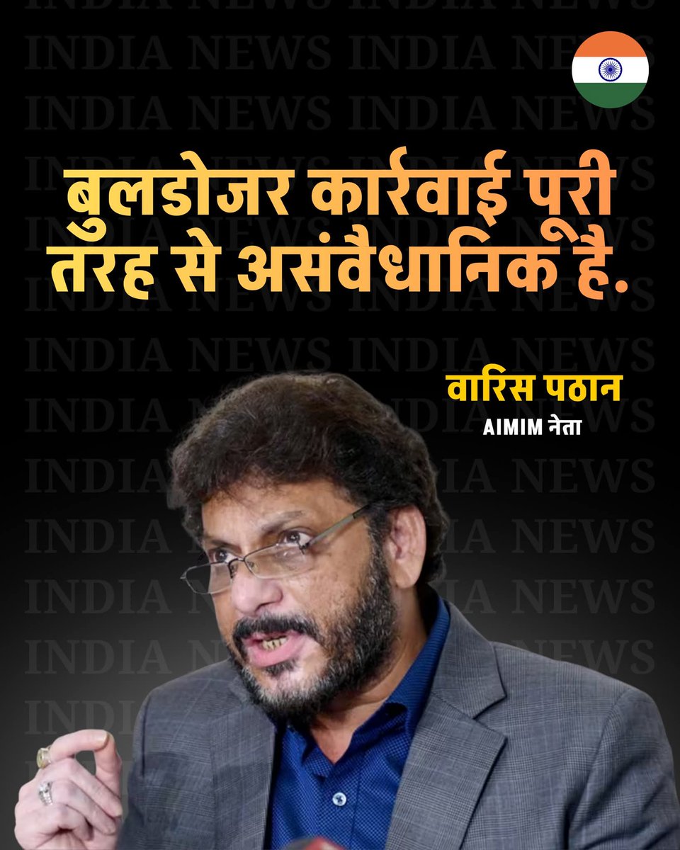 Kajal Kushwaha tweet media