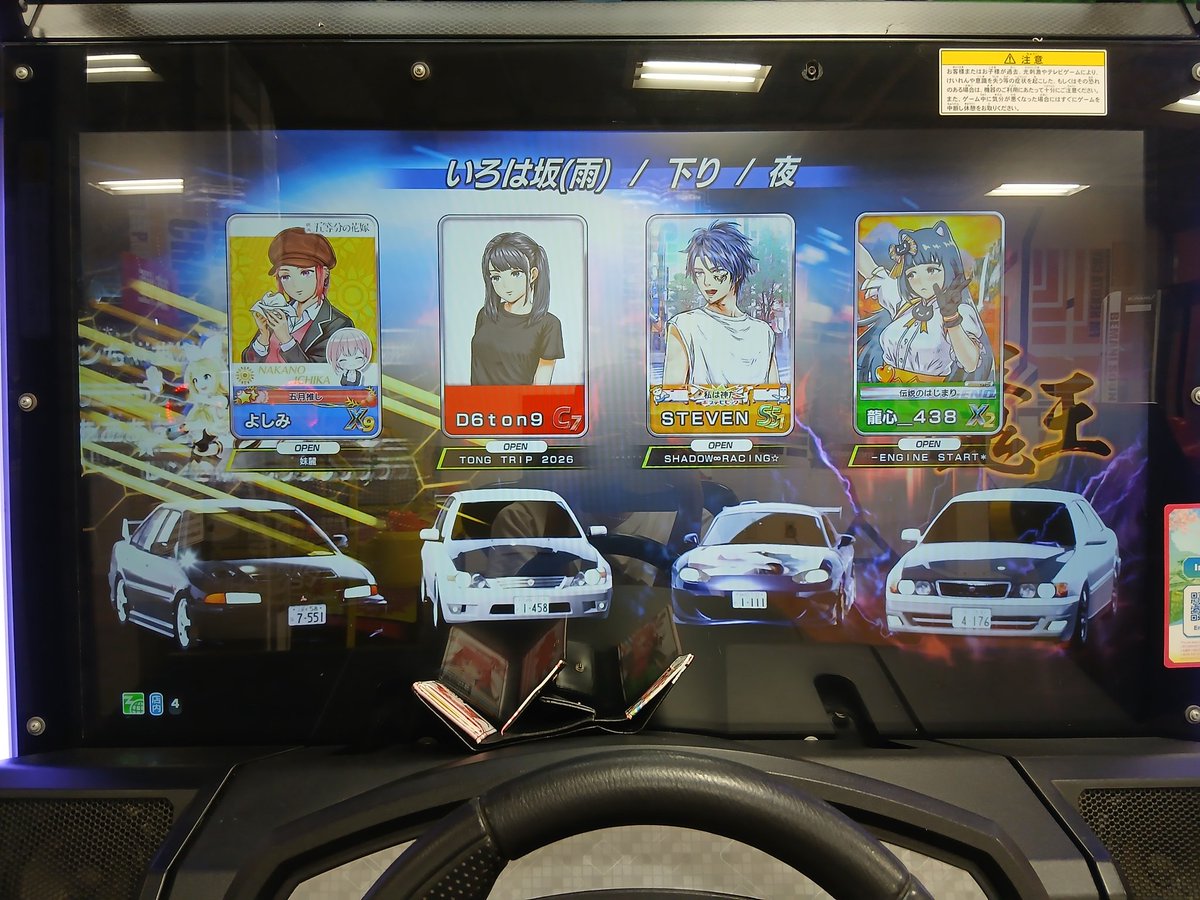 ヨシミ tweet media