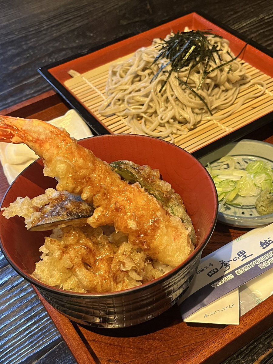 えりりん tweet media