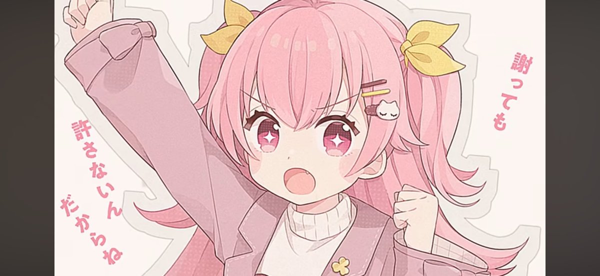 천사님구함)메므메므메므메므 tweet media