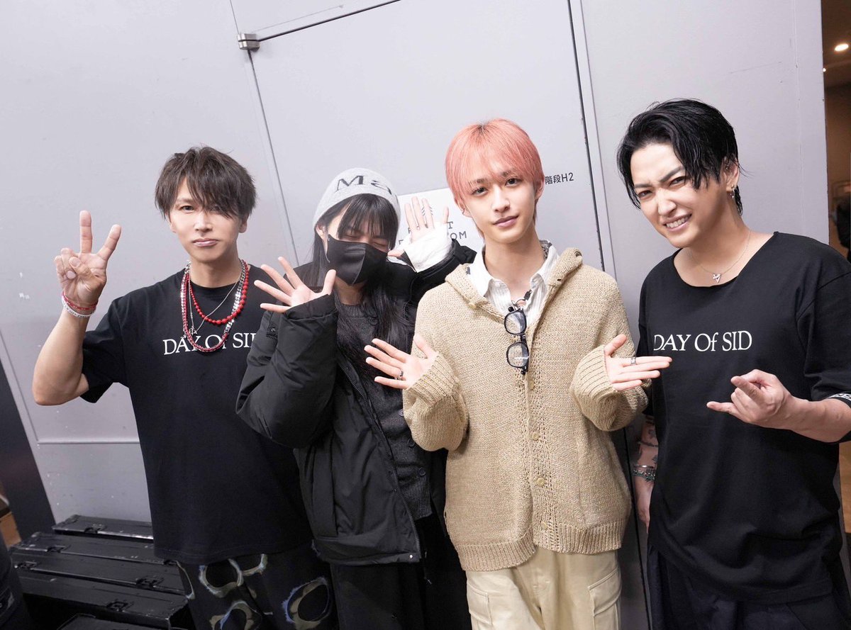 龍宮城 OFFICIAL / 0年0組 tweet media