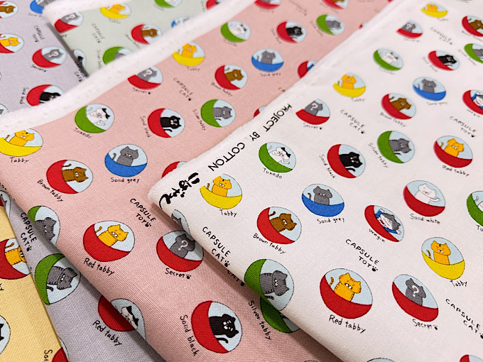 大塚屋【公式】(生地屋/手芸店/カーテン) tweet media