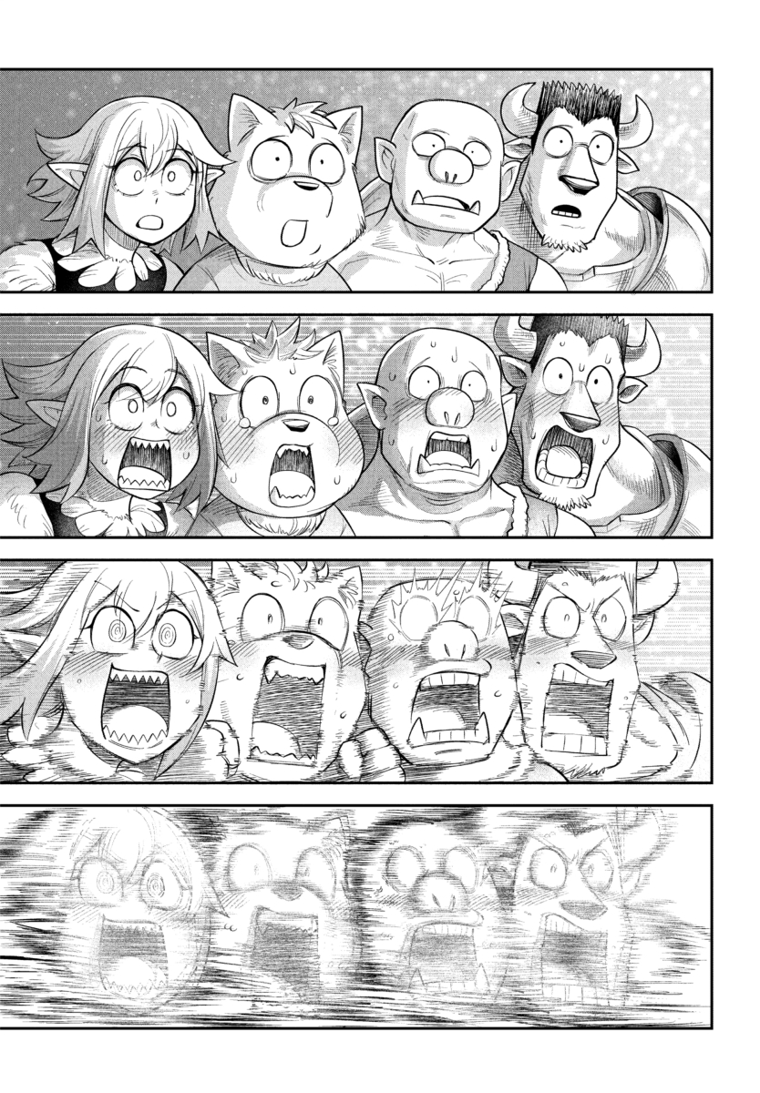 久真(くま)@「ダンジョンの幼なじみ」 tweet media