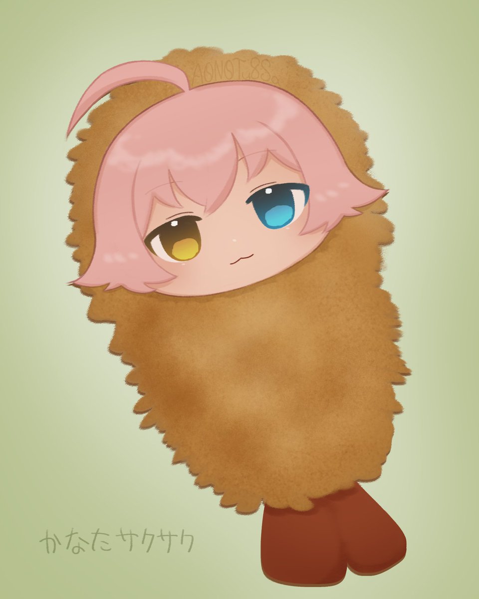 蒼野さん tweet media