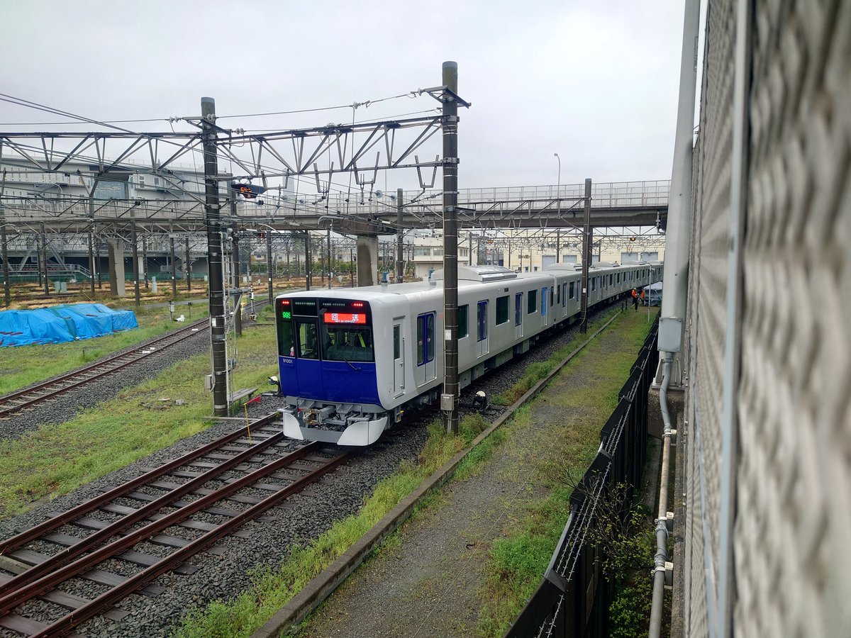 Re:tropolises（レトロポリシス） tweet media