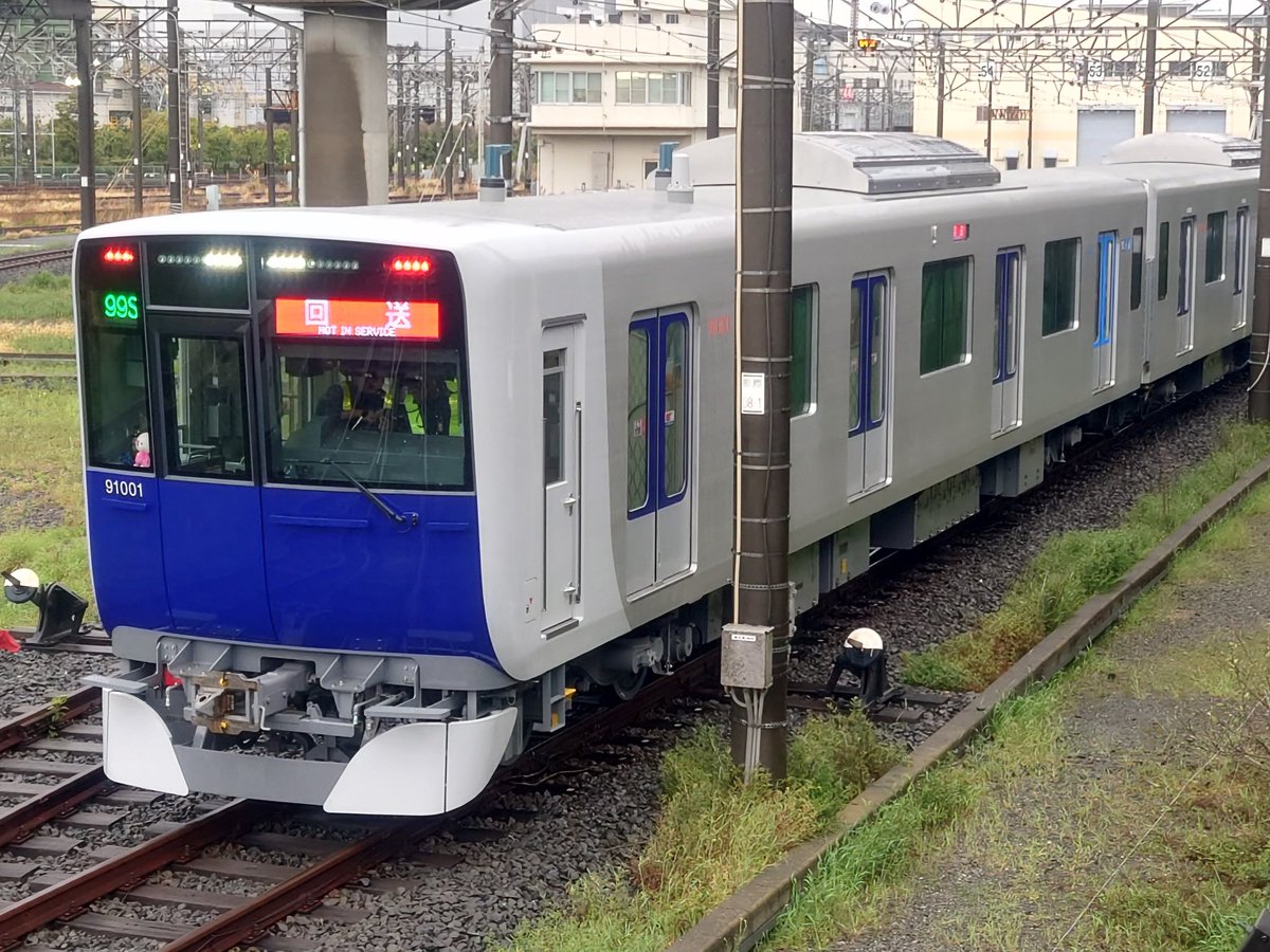 Re:tropolises（レトロポリシス） tweet media