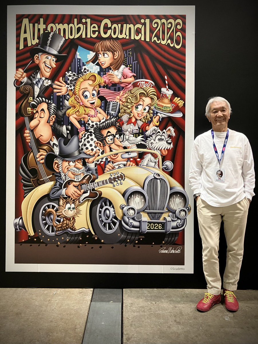 AUTOMOBILE COUNCIL tweet media