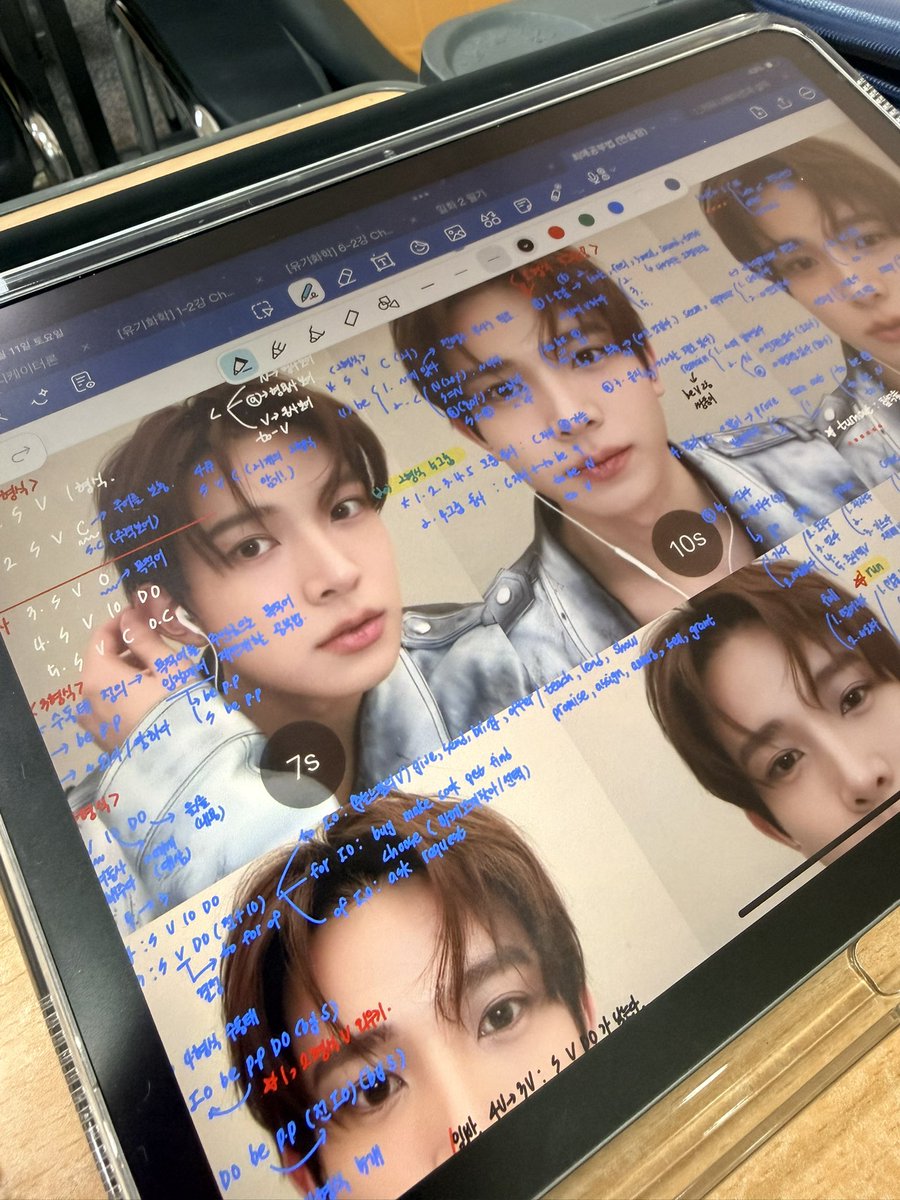 난 공부 이렇게한다 ... ㅋ 
단점 : 내가 뭘하고있는지 모름 자꾸 얼굴에
           눈이감