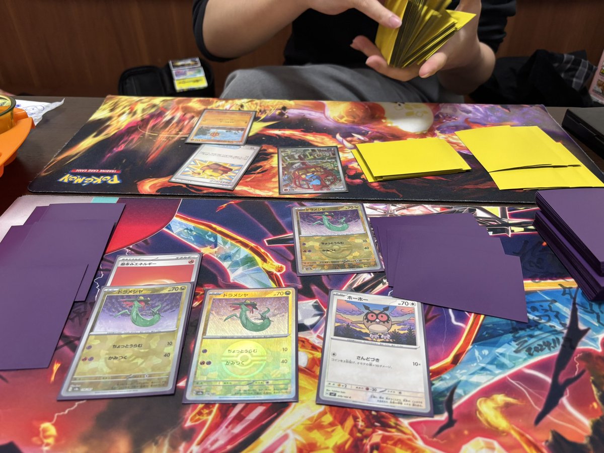 ワトソン tweet media