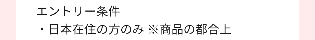 Kitingway tweet media