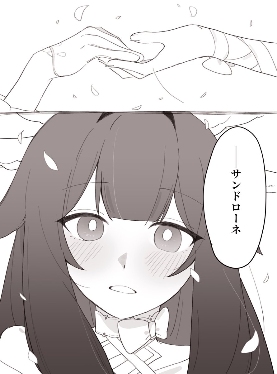 微少女戦士 tweet media