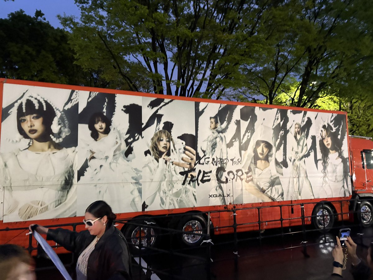 AgoKPOP1's tweet photo. 初XGライブ🚀
めちゃくちゃ楽しかったぁ
聴きたい曲も聴けて大満足✌️
#XG_WorldTour_THECORE
#XG_THECORE
#XG https://t.co/v6SLZKGOmJ