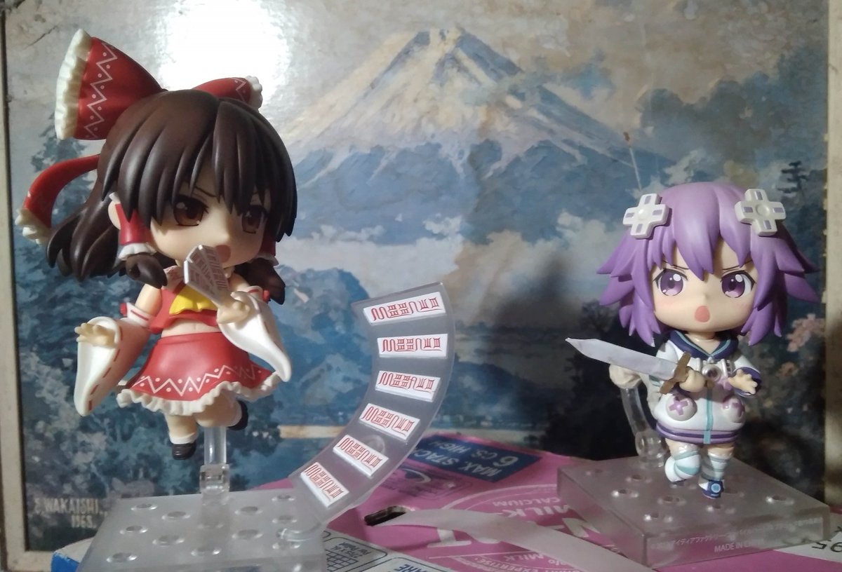 mruliity2's tweet image. Reimu vs. Neptune...(feat a Background Painting to make it look epic)

Enjoy this Nendography!❤️

#ToyPhotography 
#FigurePhotography 
#Nendography #Cute
#ねんどろいど #Nendoroid
#東方Project #東方 #Touhou
#超次元ゲイムネプテューヌ
#HyperdimensionNeptunia