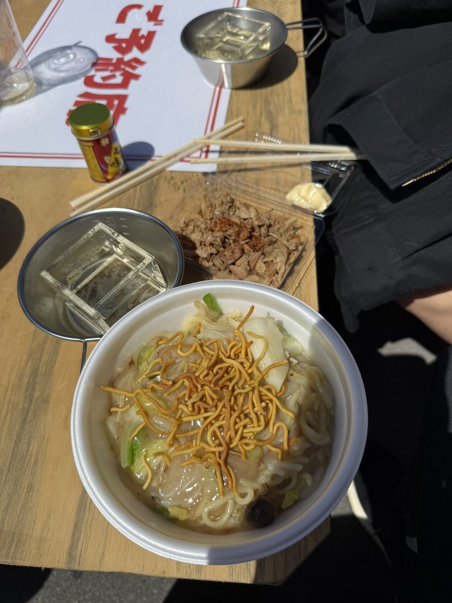 バンライフ狂(日本一周中🚐🎌) tweet media