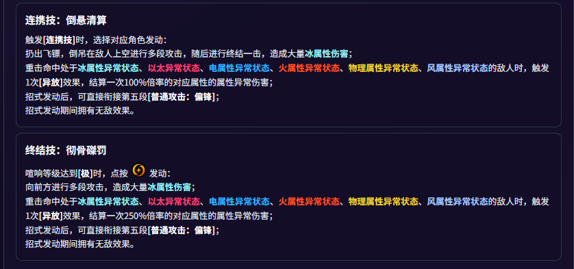 Timely Zhao~ tweet media